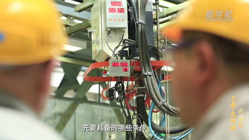 隐私计算软件定制开发的关键技术解析