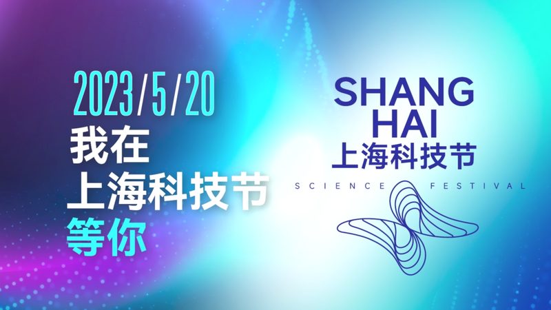 化工智能化改造：揭秘行业领先厂家排名背后的逻辑