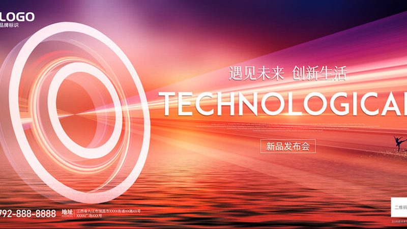 中小公司如何选择合适的ELT工具：关键因素与避坑指南